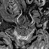 Tiamat